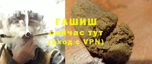 прущие крисы Верхний Тагил