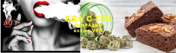 а пвп мука Верхнеуральск