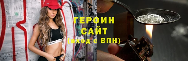 а пвп мука Верхнеуральск