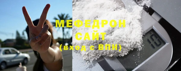 а пвп мука Верхнеуральск