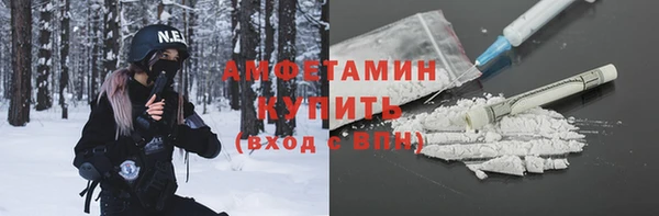 а пвп мука Верхнеуральск