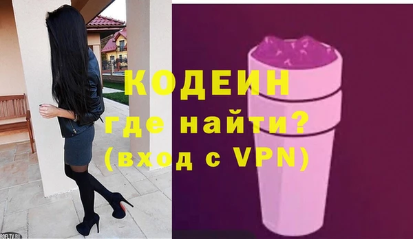 прущие крисы Верхний Тагил