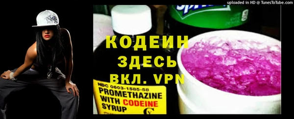 а пвп мука Верхнеуральск