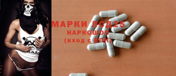 а пвп мука Верхнеуральск