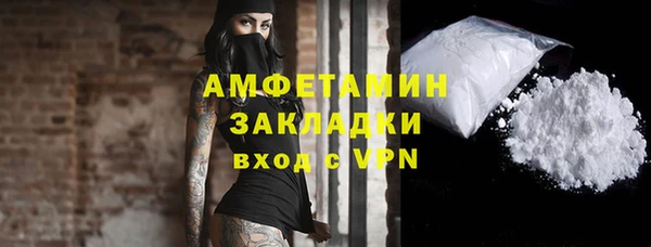 прущие крисы Верхний Тагил