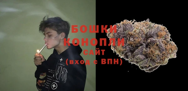 а пвп мука Верхнеуральск
