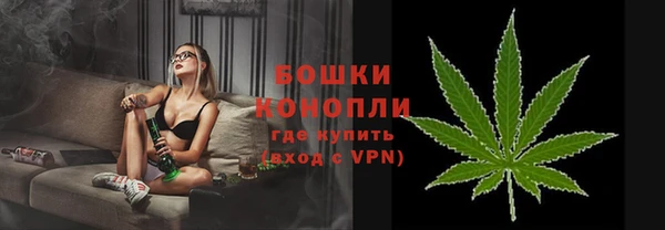 а пвп мука Верхнеуральск