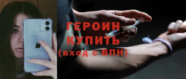 а пвп мука Верхнеуральск
