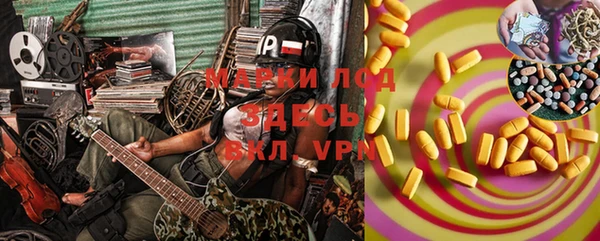 а пвп мука Верхнеуральск