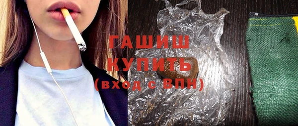 прущие крисы Верхний Тагил