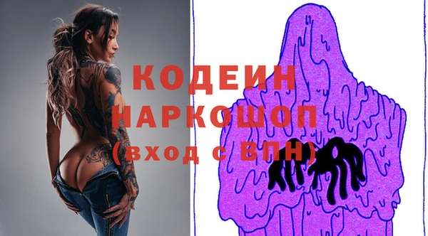 а пвп мука Верхнеуральск