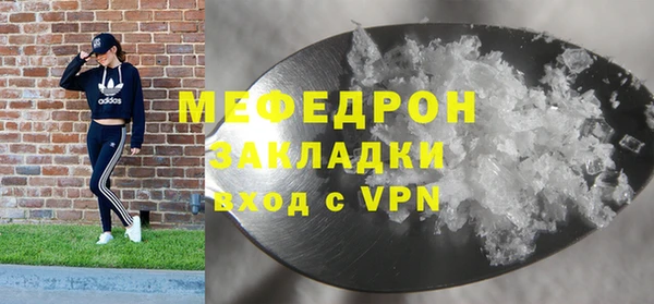 а пвп мука Верхнеуральск