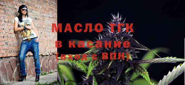 прущий лед Верея
