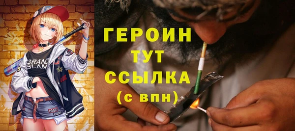 а пвп мука Верхнеуральск