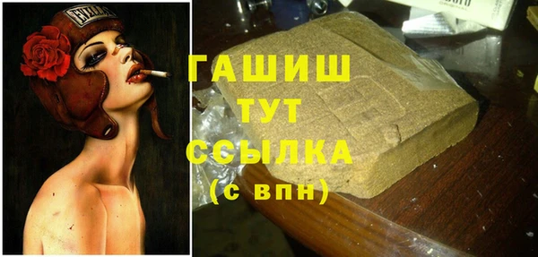а пвп мука Верхнеуральск