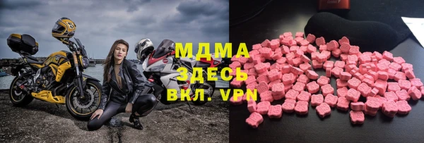 прущие крисы Верхний Тагил