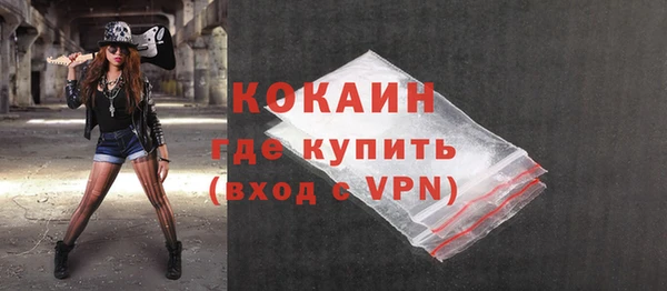 а пвп мука Верхнеуральск