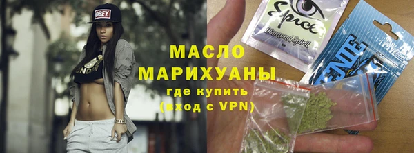 а пвп мука Верхнеуральск