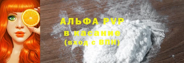 прущий лед Верея