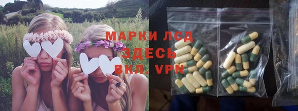 а пвп мука Верхнеуральск