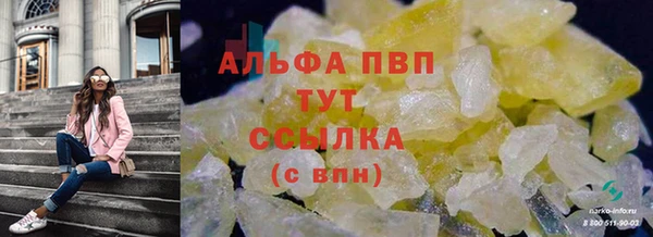прущий лед Верея