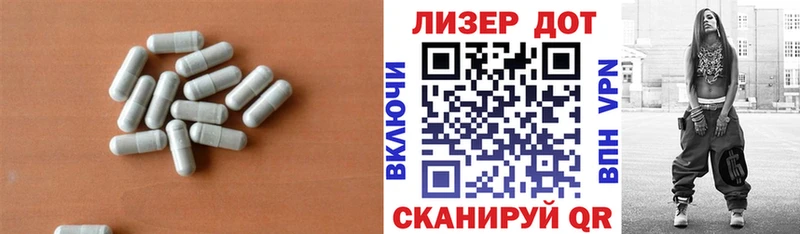 ОМГ ОМГ онион  где купить наркоту  Курган  ЛСД экстази ecstasy 
